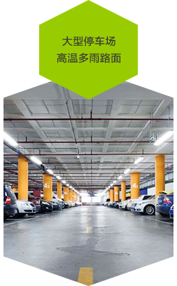 鹽城鶴強纖維有限公司官網,工程纖維,鹽城鶴強纖維有限公司